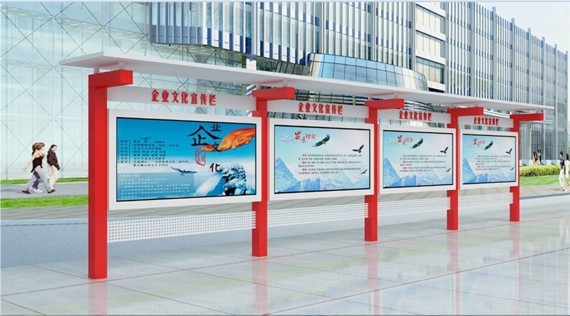 阜新新邱广告宣传栏-厂家货源 欢迎咨询