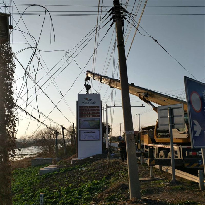 广场精神堡垒定制价格