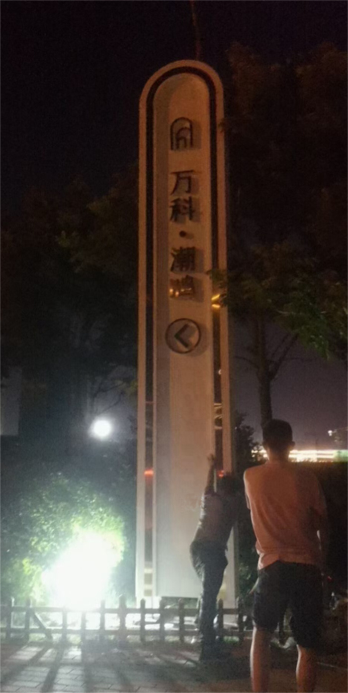 【徐州精神堡垒-移动卫生间欢迎来厂考察】