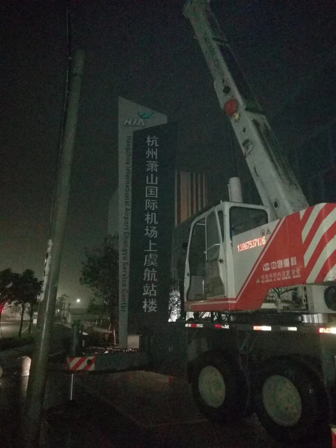 海西
不锈钢精神堡垒品质放心