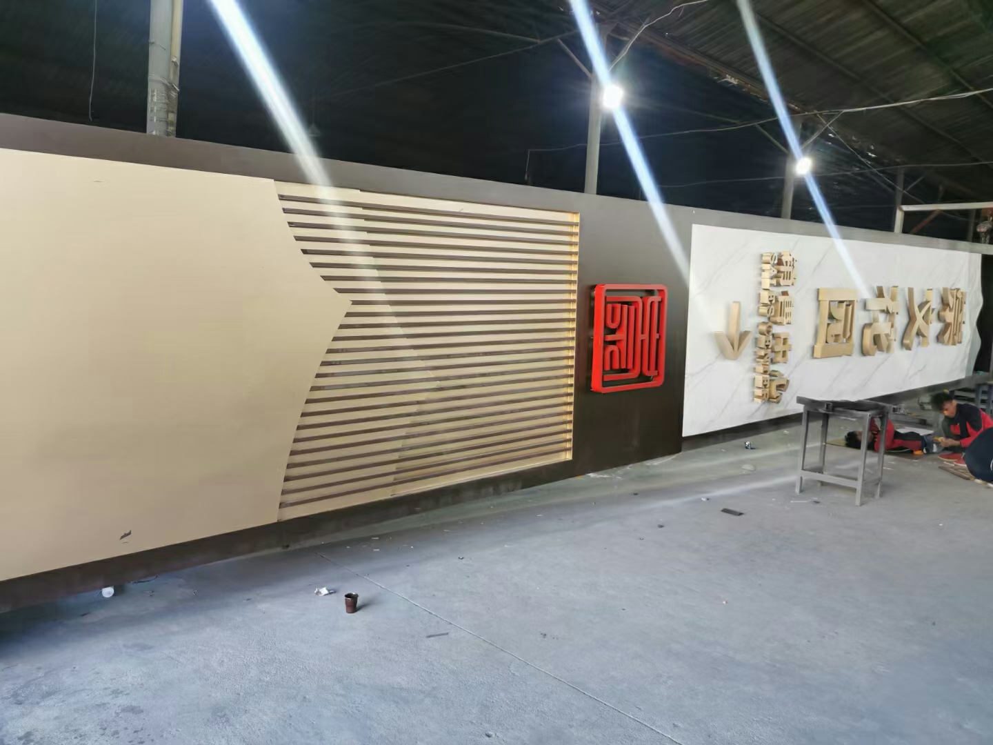 聊城乡村精神堡垒厂家