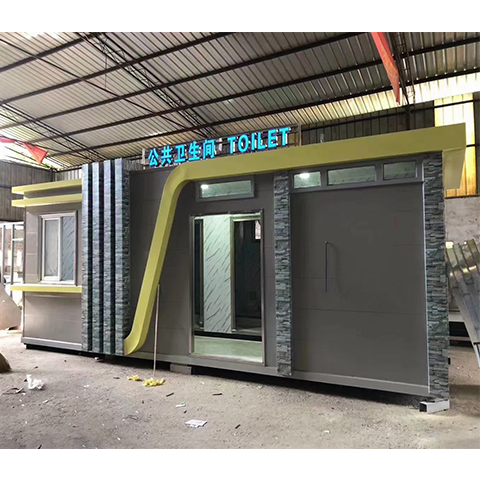 荆门学校岗亭价格公道