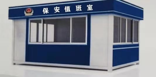 咸宁钢结构岗亭为您服务