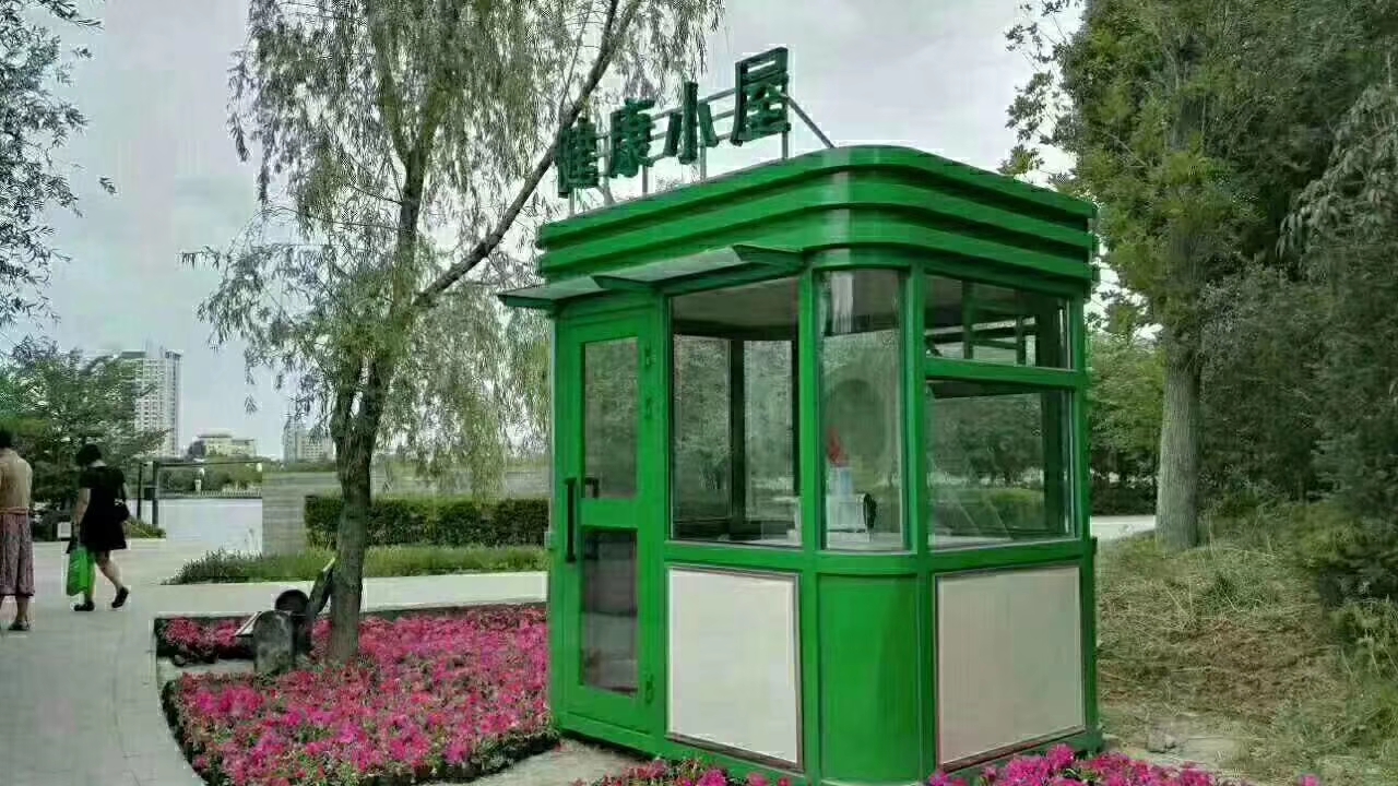 保亭县亭
岗亭工作台量大从优