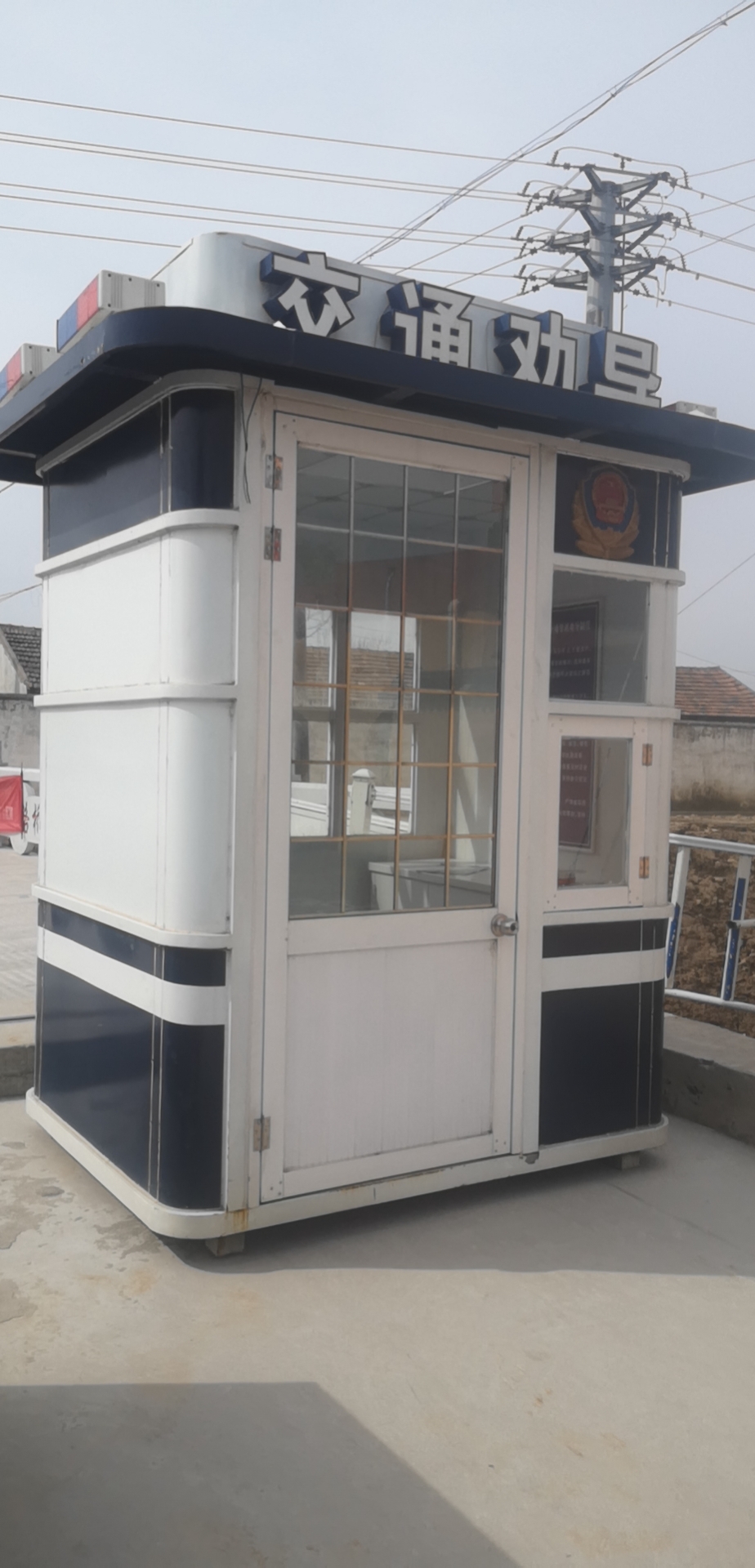 随州
不锈钢岗亭
服务为先