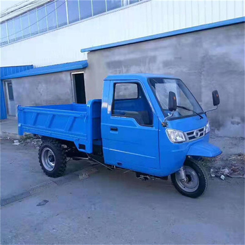 电动三轮车厂家供货商