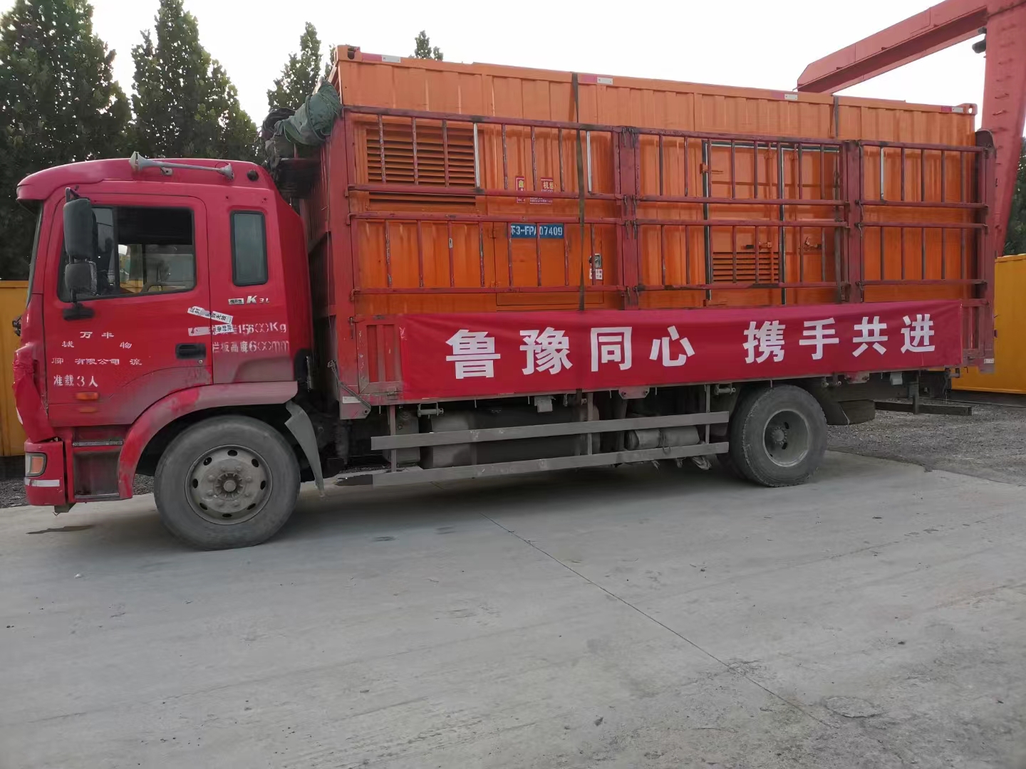 宁夏发电机电缆线租赁公司（宁夏逸尔电力租赁）当天送达