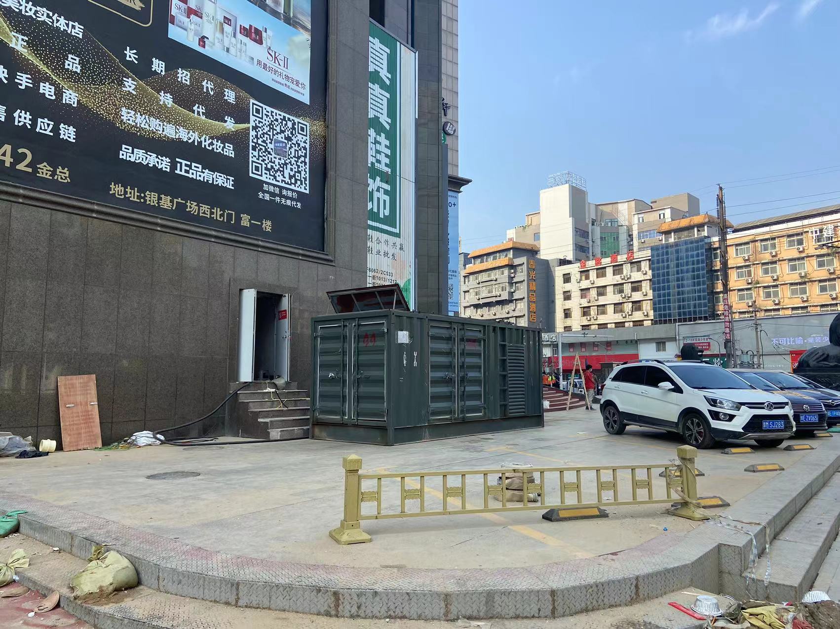 发电机出租电话低噪音本地范围经销商