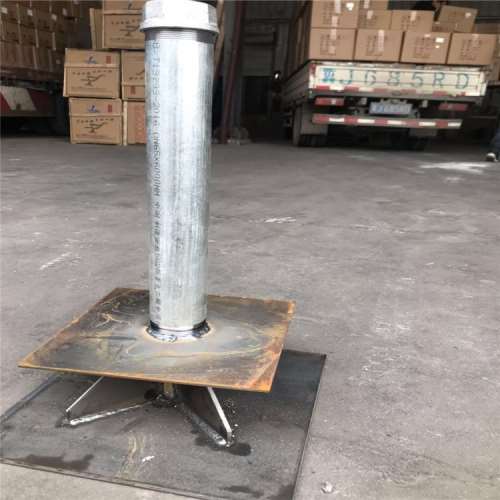 绥化沉降板注浆声测一体管品质服务诚信为本