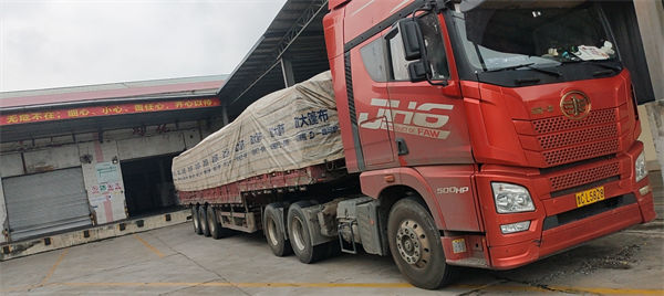 到北京物流公司