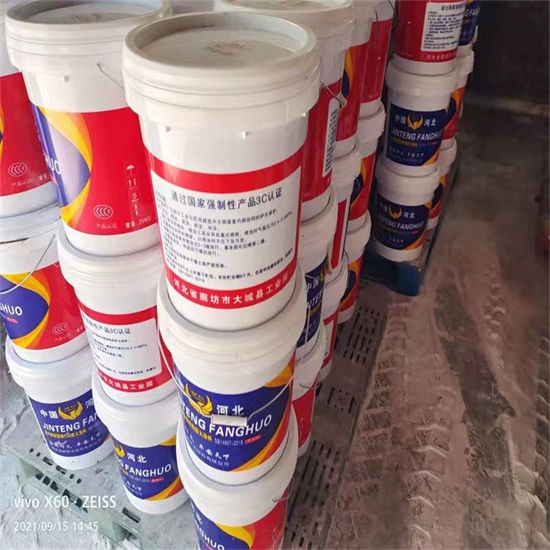 望江防火涂料商家