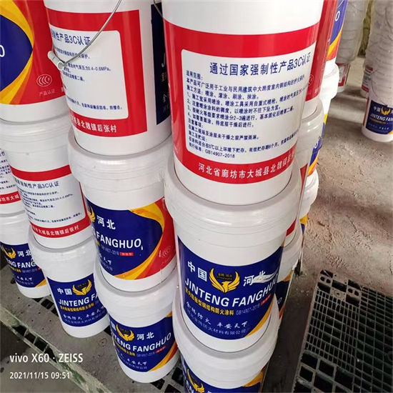 桐梓防火涂料油性电缆防火涂料一站式供应