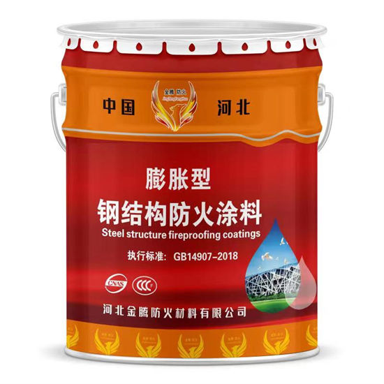 厚型结构防火涂料量大从优