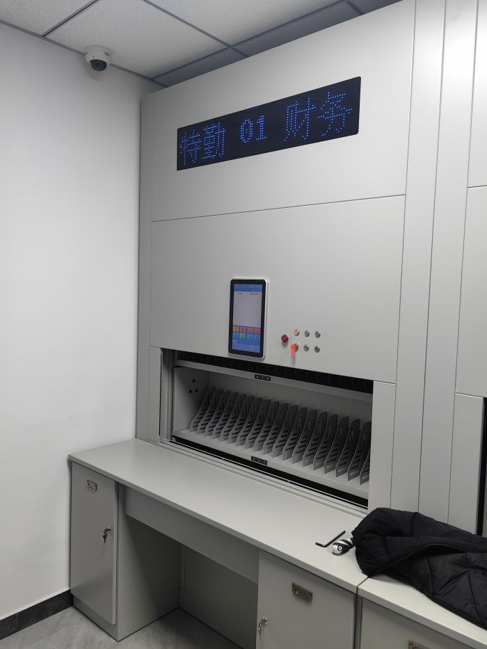 以人为本【世晔】安徽金属密集架