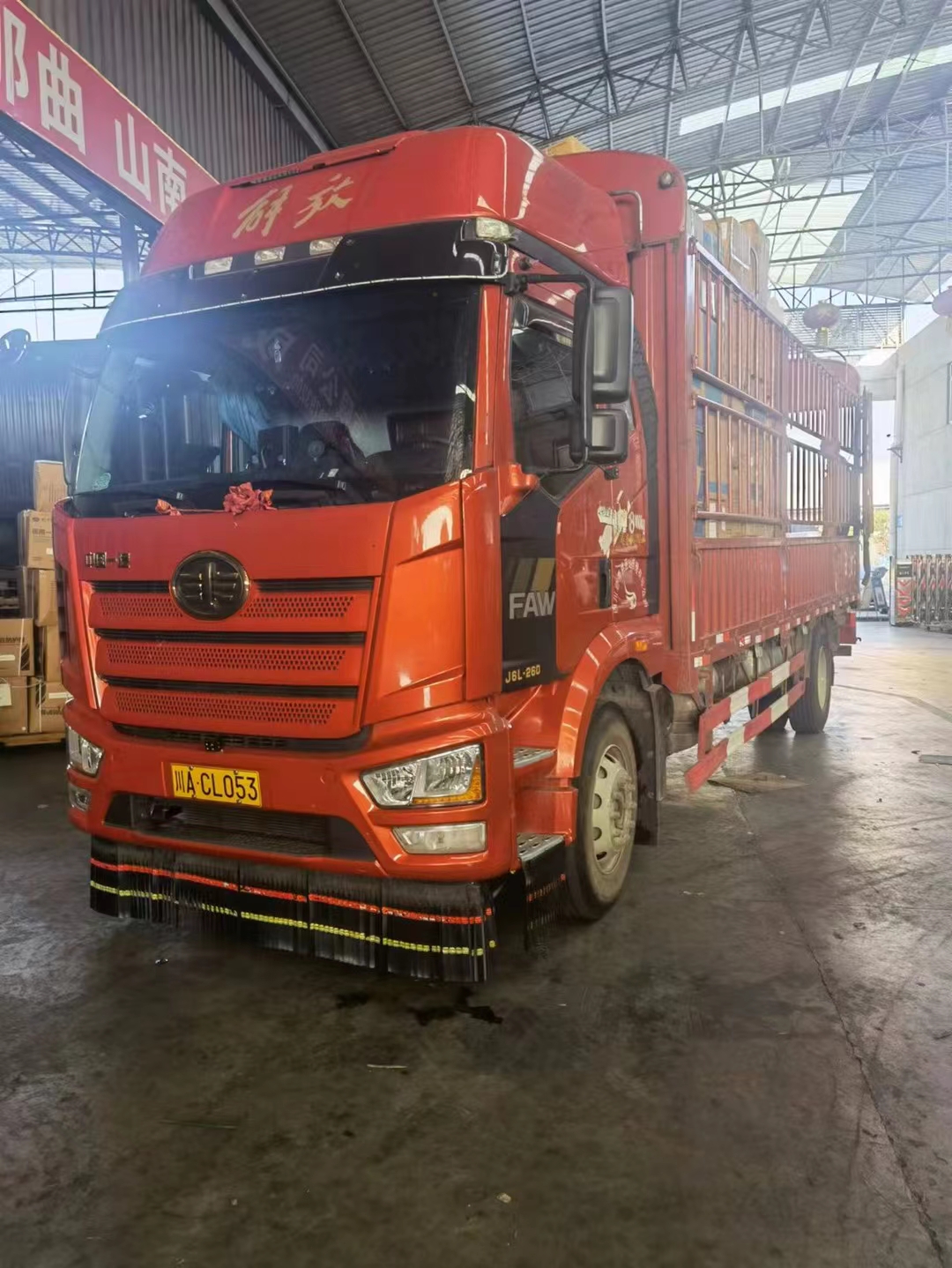 重庆到平凉物流公司