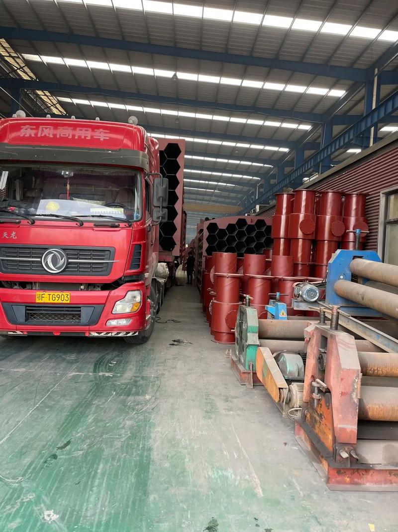 贵阳到菏泽物流公司