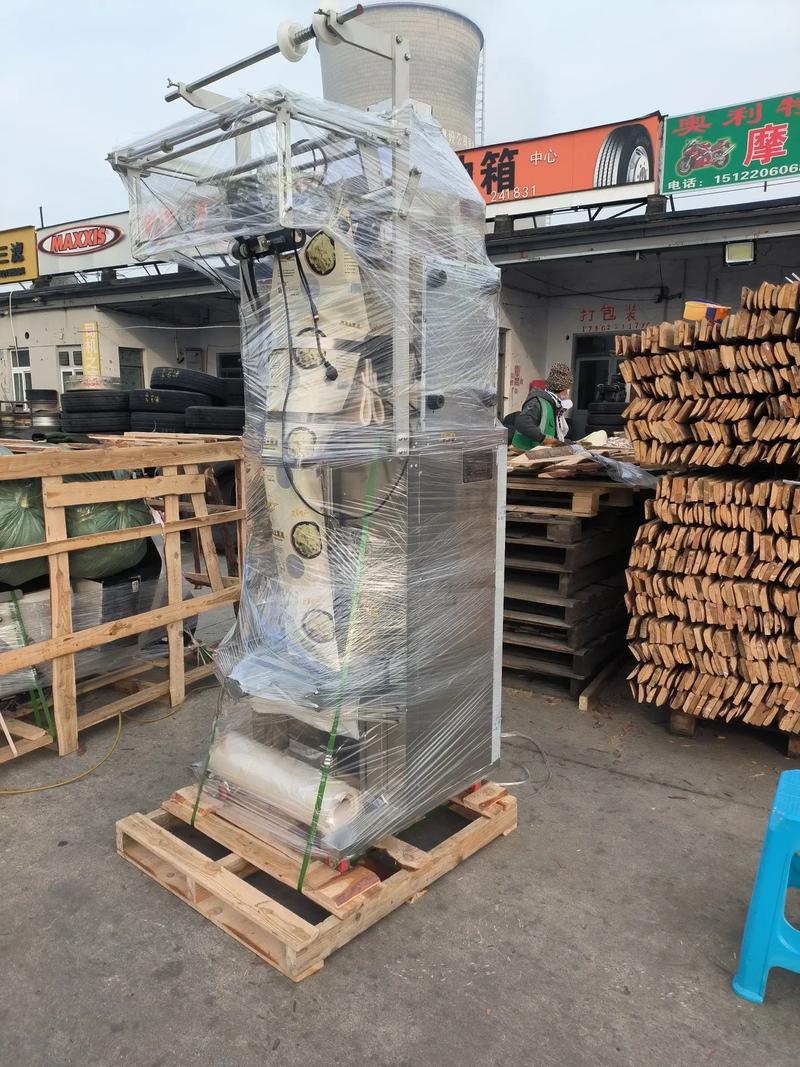 重庆到石家庄物流公司