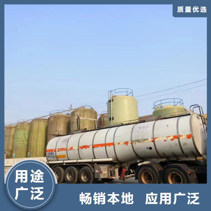 资源 碳源精工细致打造