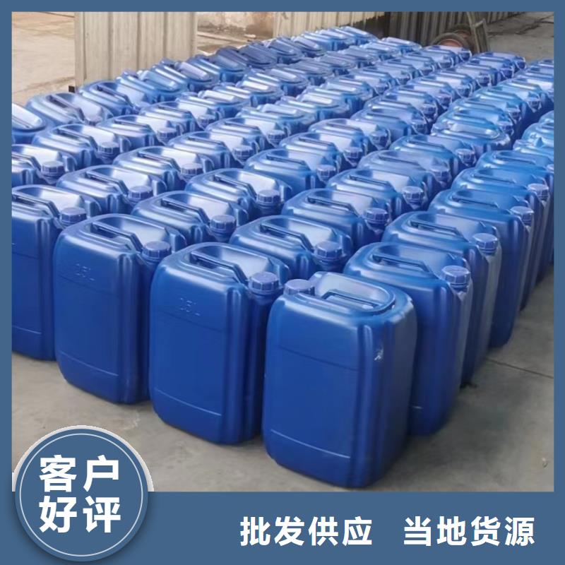 宿迁市复合碳源货源充足