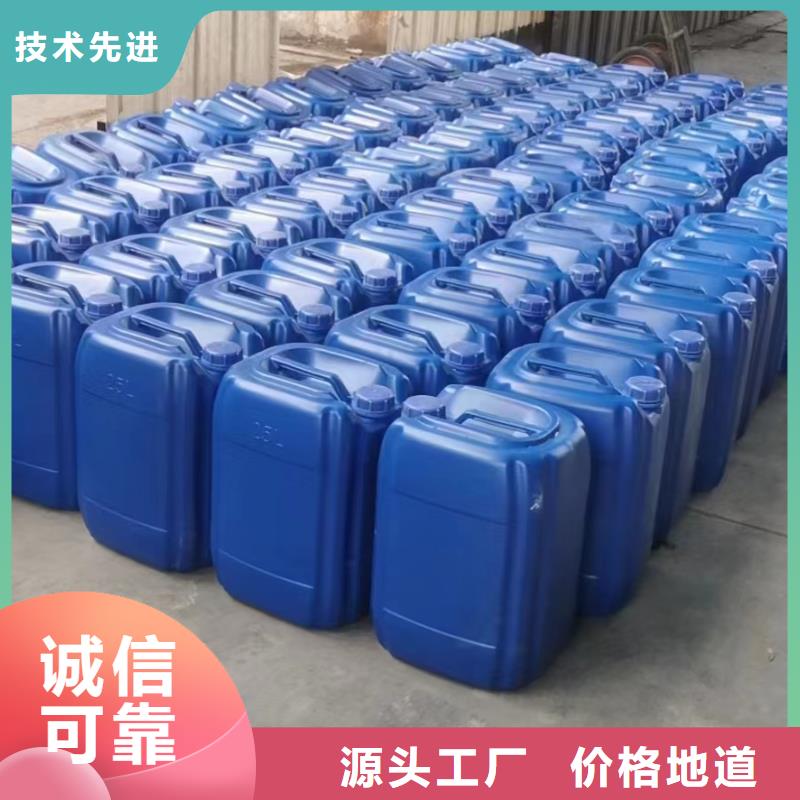 碳源乙酸钠生物碳源精工制作