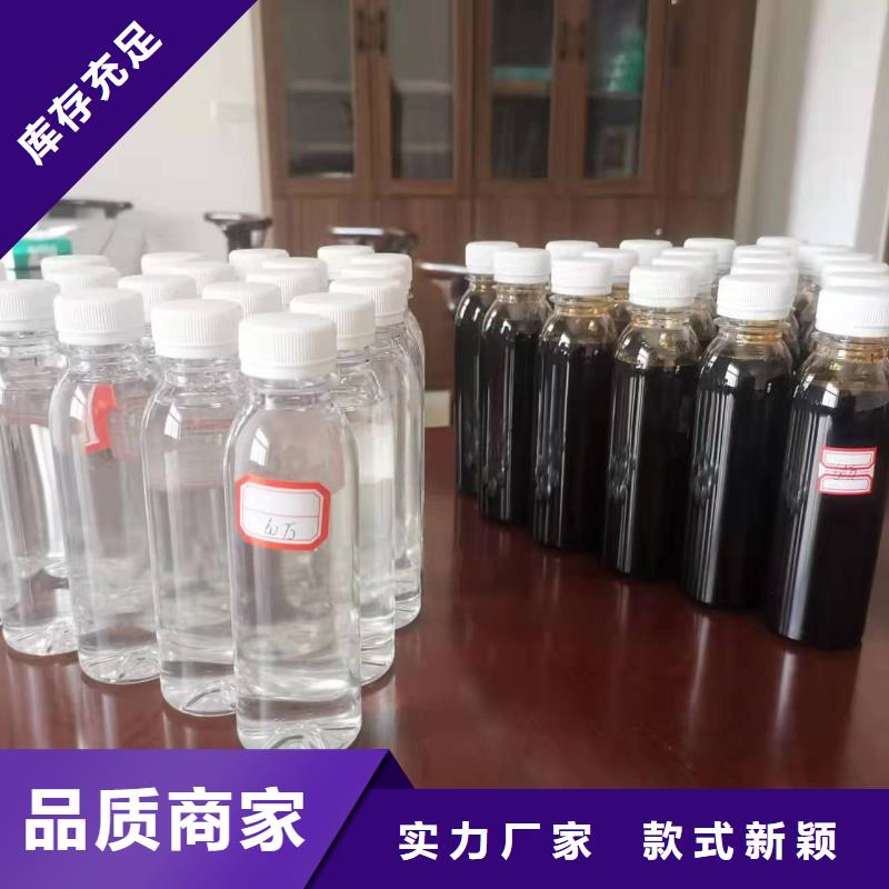 【鹤壁碳源乙酸钠碳源一站式采购】