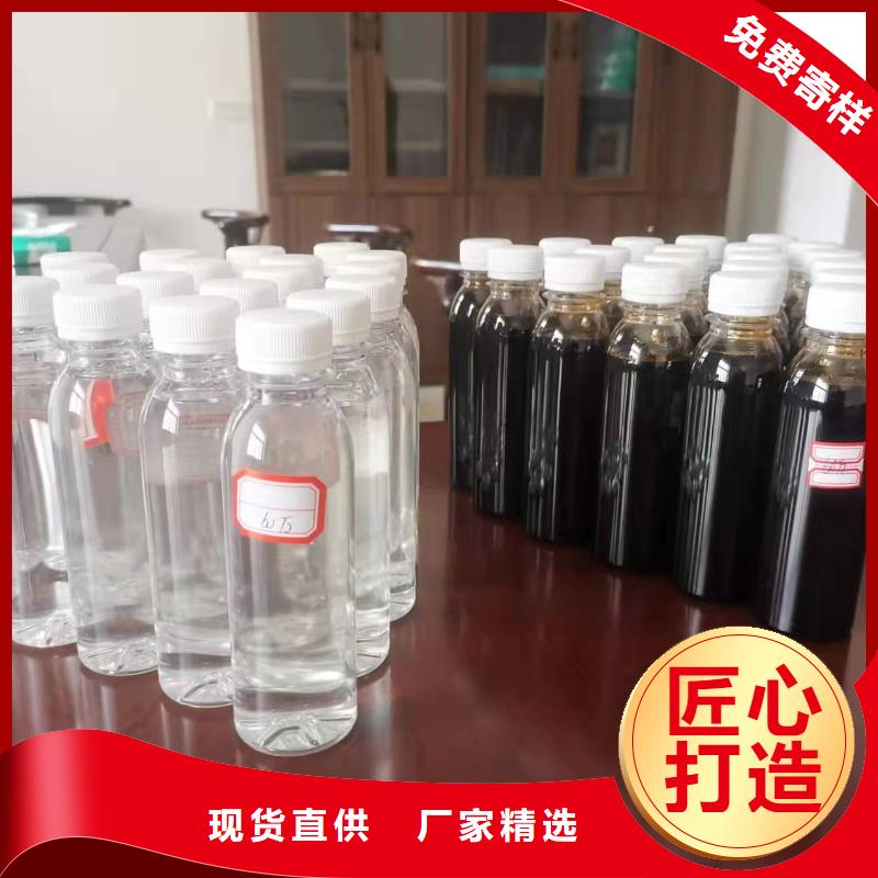 白沙县碳源 量大从优