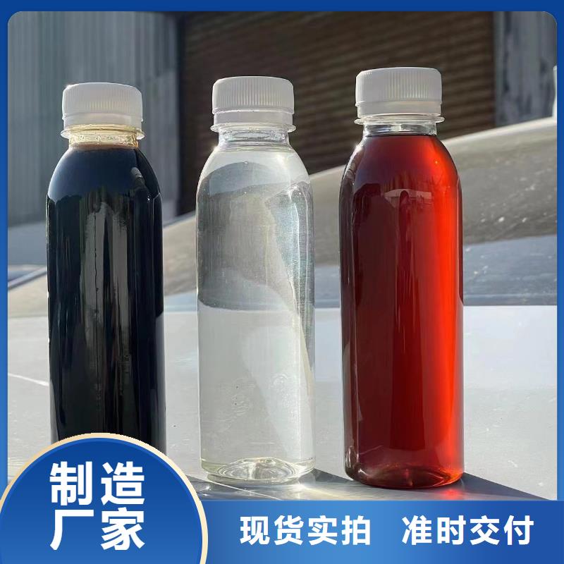 孝南碳源_液体复合碳源价格透明