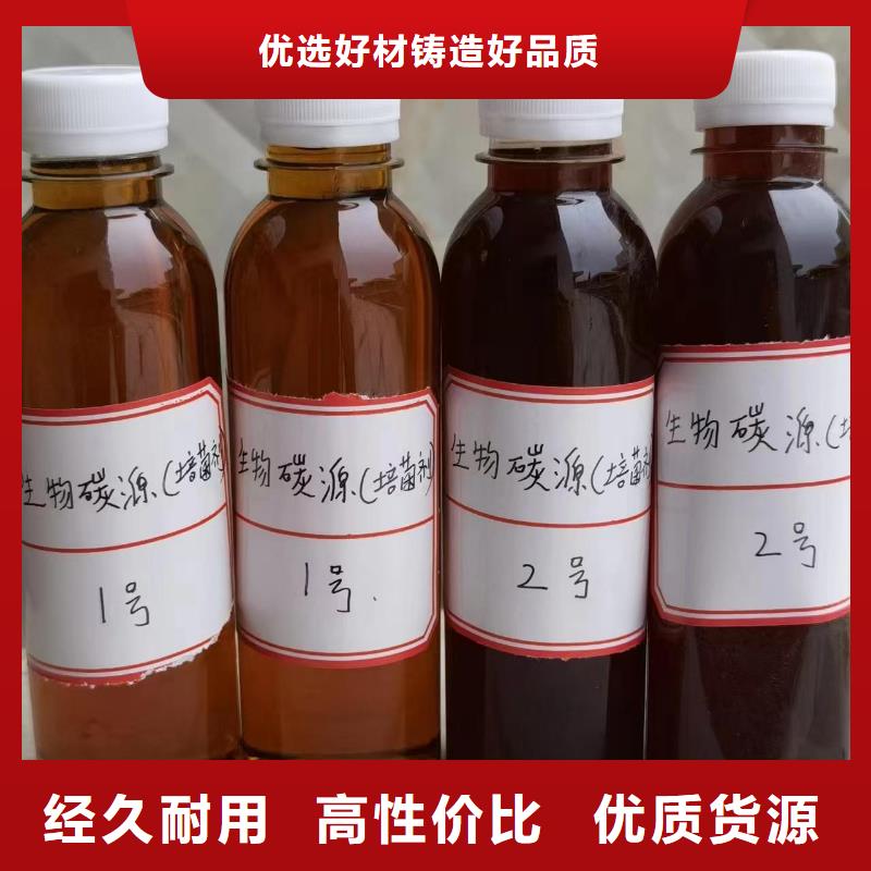 紫金碳源物流配送