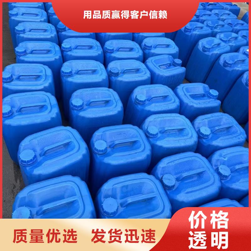 北镇碳源材质实在