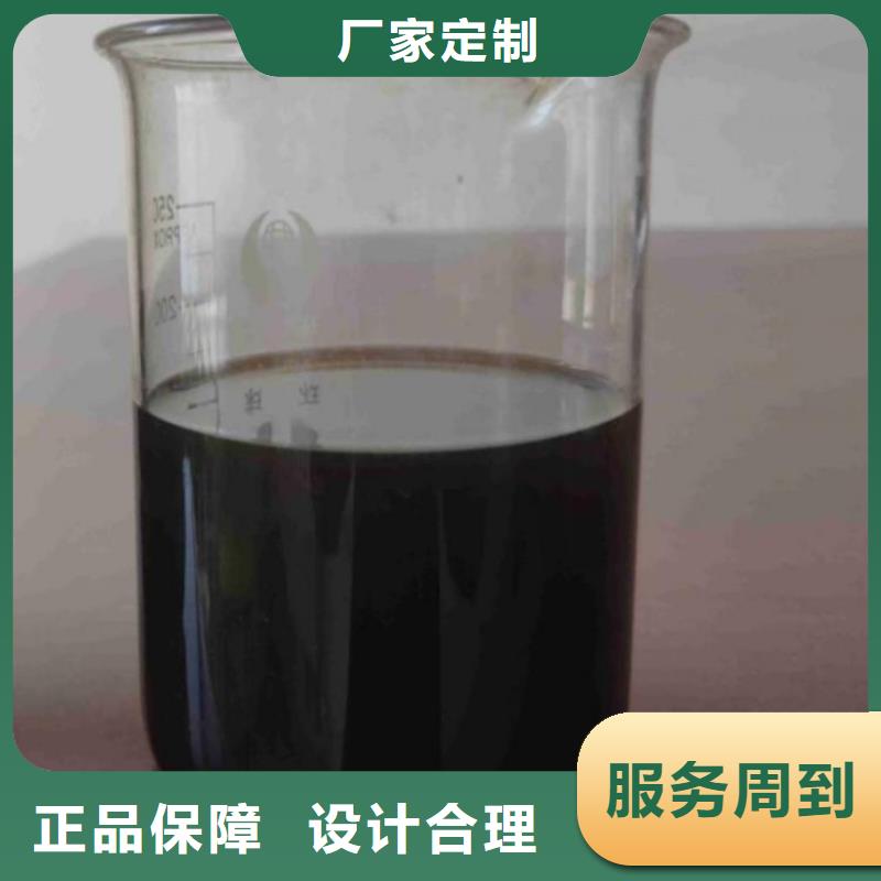 三亚碳源-SPFS聚合硫酸铁适用范围广