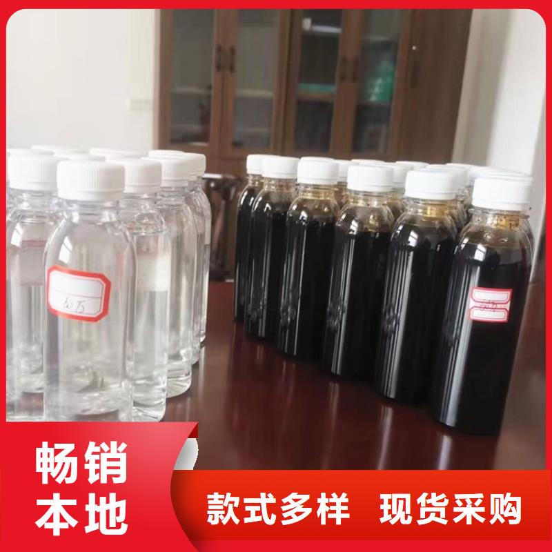 【梅州碳源葡萄糖液体碳源支持定制加工】