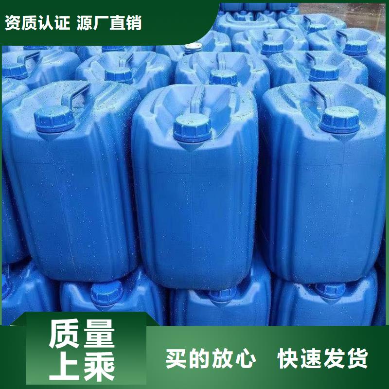 碳源无水硫酸亚铁厂家型号齐全