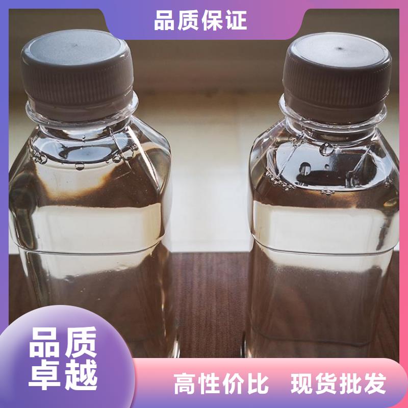 衡水碳源,非离子聚丙烯酰胺诚信商家