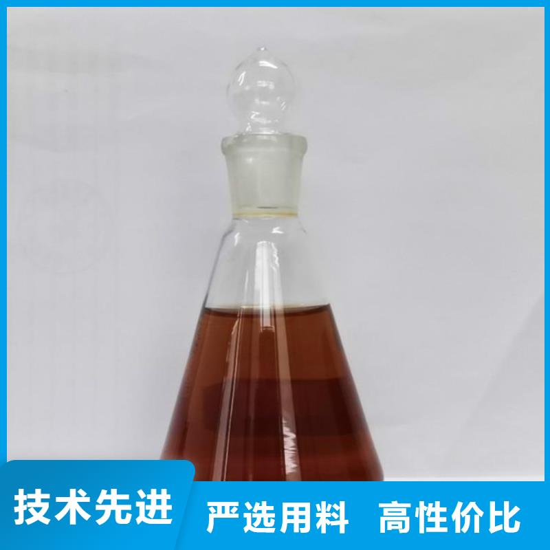 永安碳源生物液体碳源安装简单