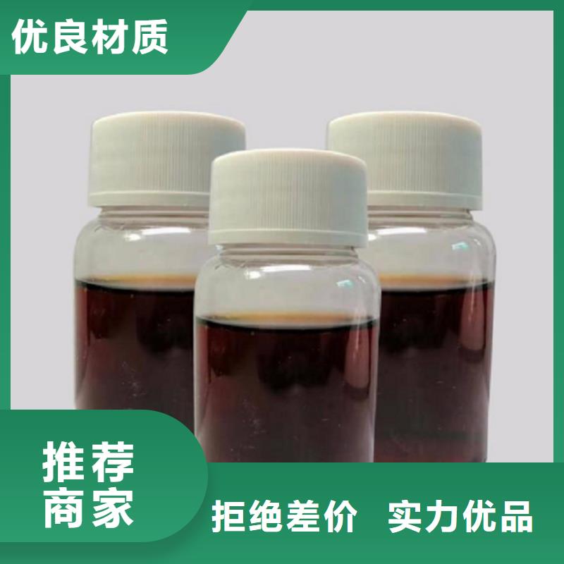 碳源-【固体消泡剂】客户好评