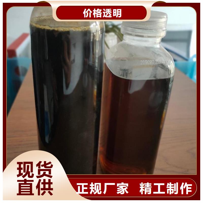 克拉玛依市液体碳源工艺精良