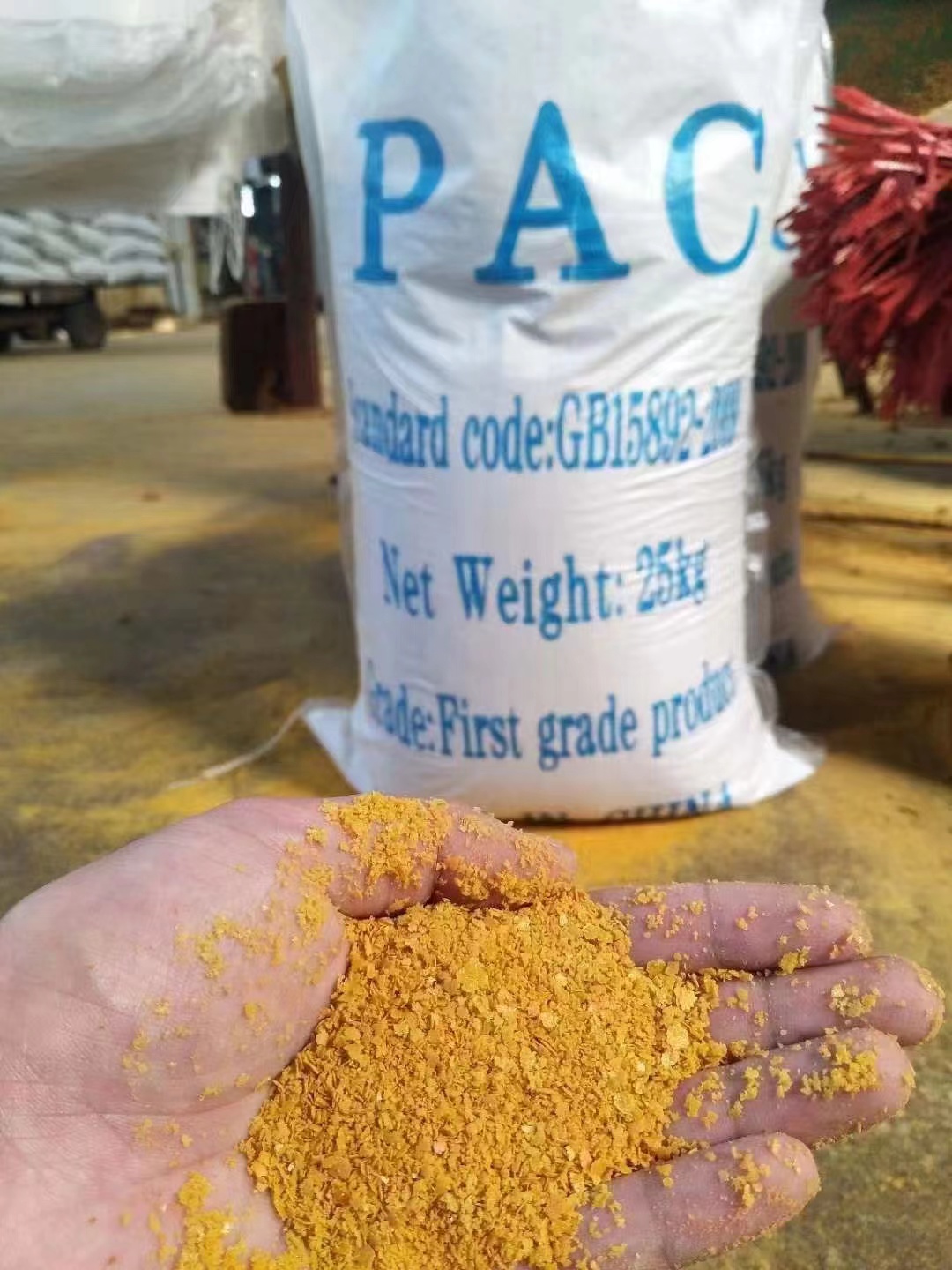 【崇左聚合氯化铝滚筒式聚合氯化铝高性价比】