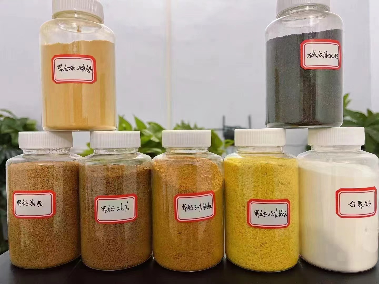 大同聚合氯化铝葡萄糖碳源24小时下单发货