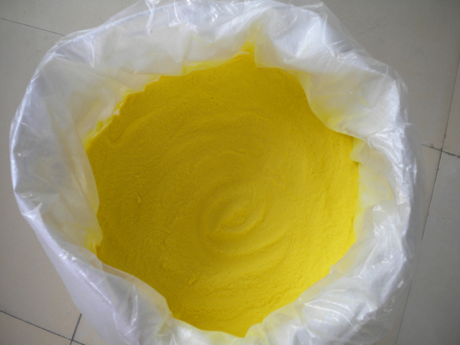 彭山聚合氯化铝定制速度快工期短