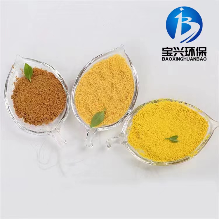 谢通门聚合氯化铝材质实在