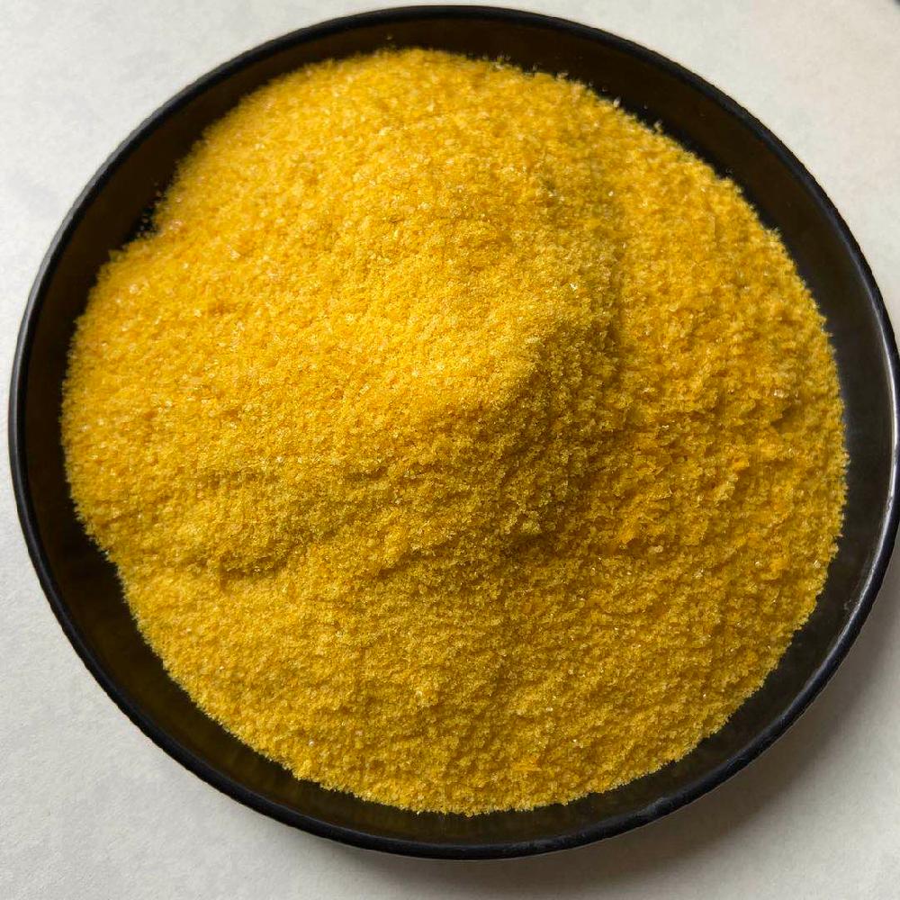 陕西商洛黄色聚合氯化铝质量过关