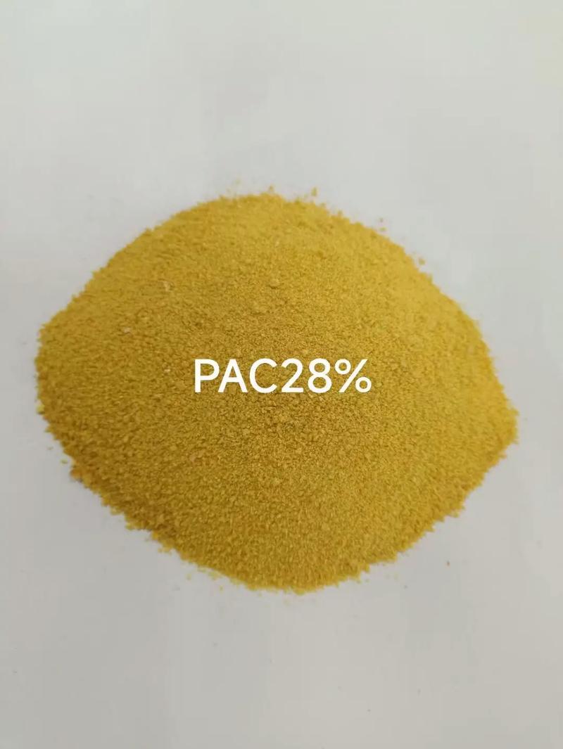 濮阳聚合氯化铝【葡萄糖液体碳源】专业生产制造厂