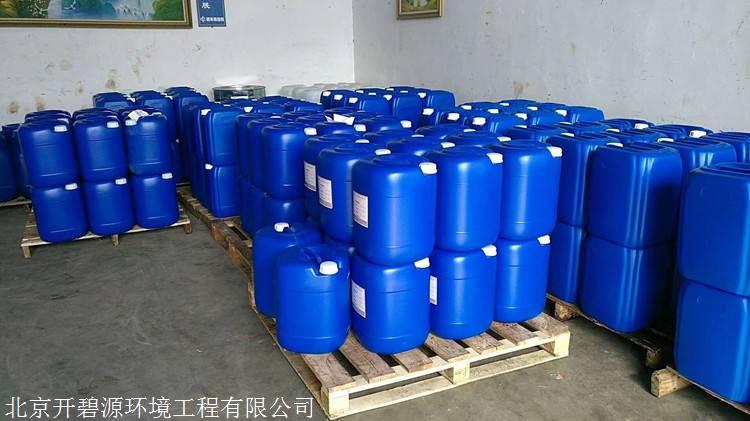 晋城【消泡剂】喷雾聚合氯化铝买的是放心