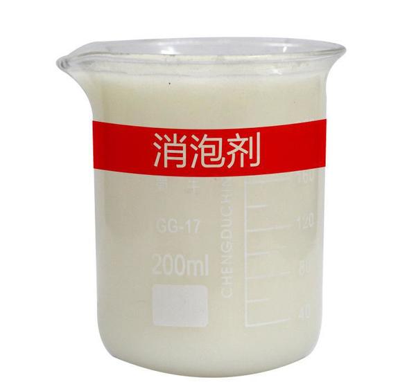 消泡剂食品级聚丙烯酰胺高品质现货销售