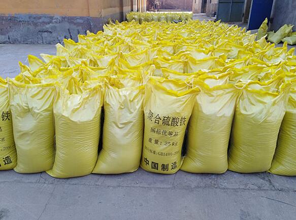 原阳聚合硫酸铁固体聚铁的图文介绍