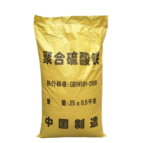 南通聚合硫酸铁工业废水消泡剂经验丰富品质可靠