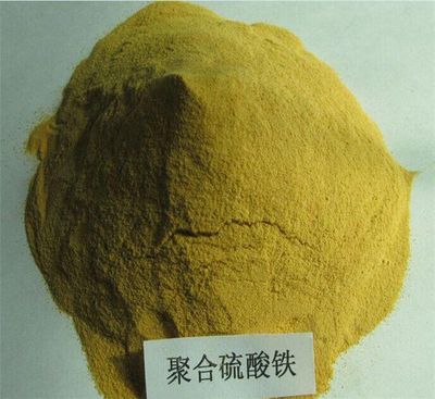 上思聚合硫酸铁_工业级固体聚合硫酸铁精选好货