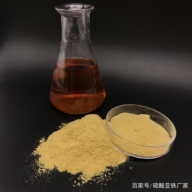 蔚县 聚合硫酸铁采购