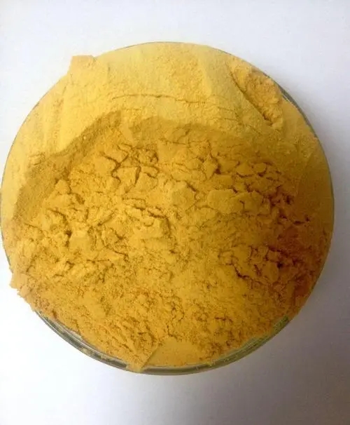 抚顺市聚铁  货真价实