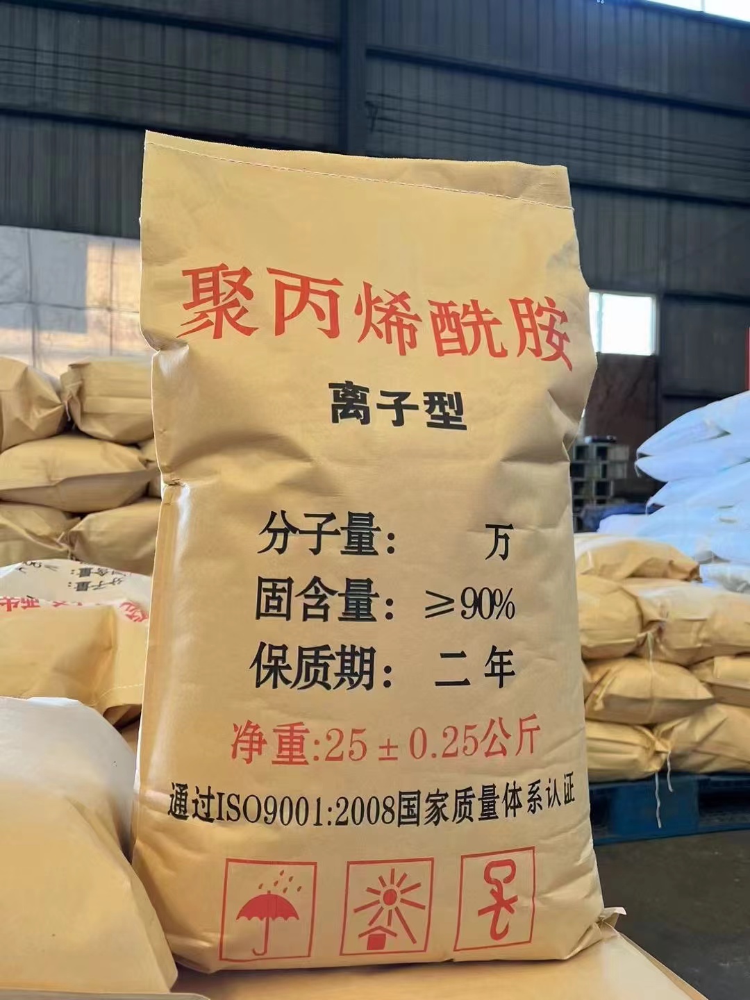 【聚丙烯酰胺聚合硫酸铁产地工厂】